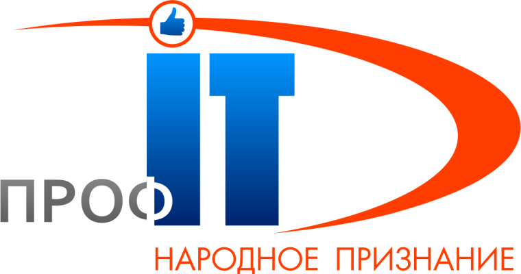 «Народное признание»: открыто голосование за лучшие электронные сервисы России.